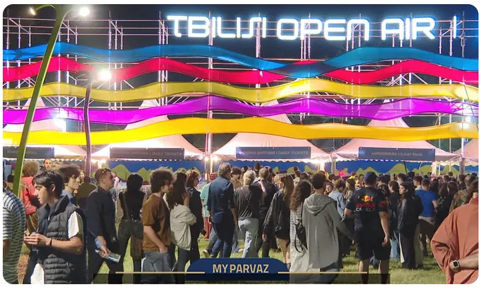 فستیوال موسیقی اُپن ایر تفلیس